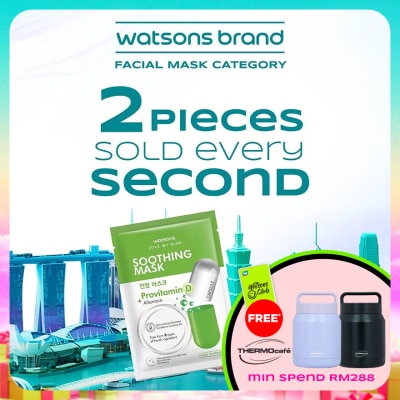 WATSONS - Soothing Capsule Mask 1's