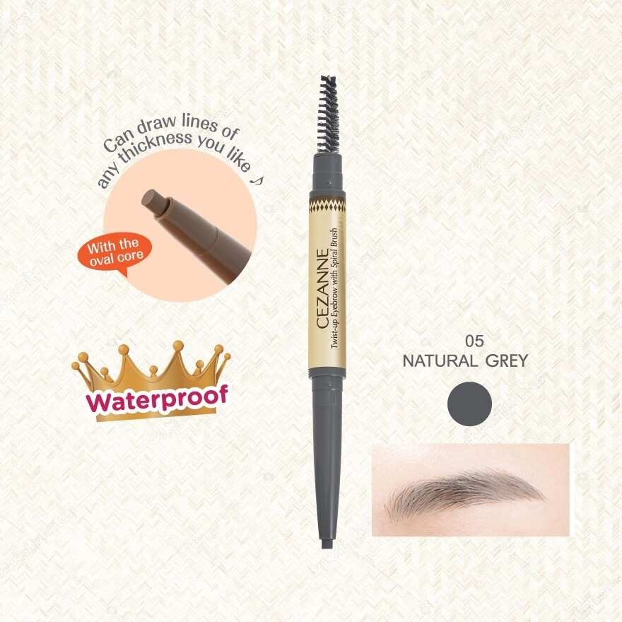 Twist Up Eyebrow With Spiral Brush 05 Natural Gray