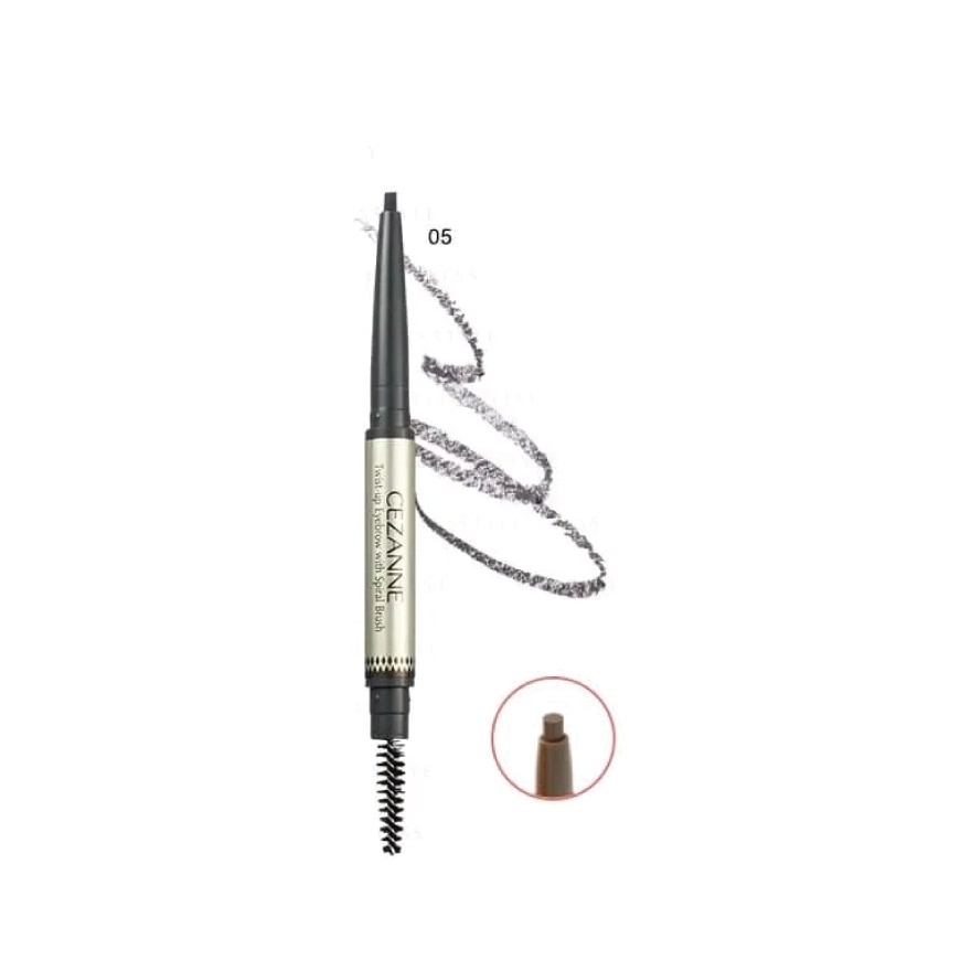 Twist Up Eyebrow With Spiral Brush 05 Natural Gray