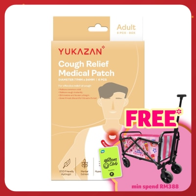 YUKA ZAN Adult Cough Relief Medical Patch 6's