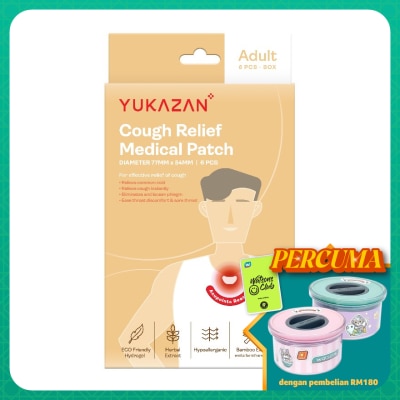 YUKA ZAN Adult Cough Relief Medical Patch 6's