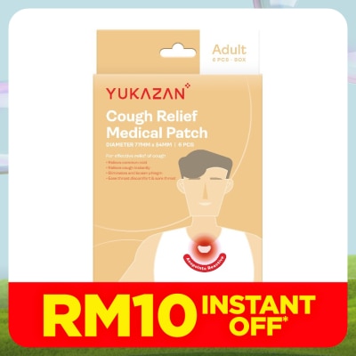 YUKA ZAN Adult Cough Relief Medical Patch 6's