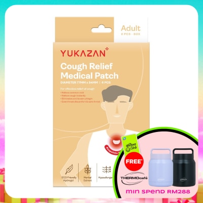 YUKA ZAN - Adult Cough Relief Medical Patch 6's