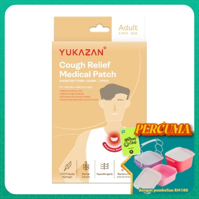 YUKA ZAN - Adult Cough Relief Medical Patch 6's
