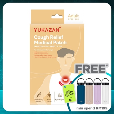 YUKA ZAN Adult Cough Relief Medical Patch 6's