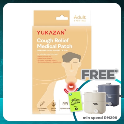 YUKA ZAN Adult Cough Relief Medical Patch 6's