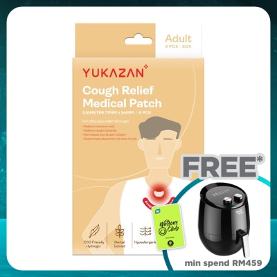 YUKA ZAN Adult Cough Relief Medical Patch 6's