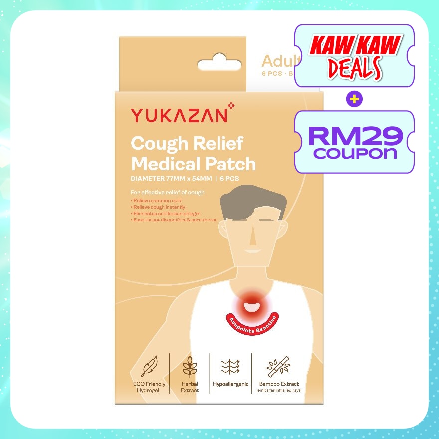 Adult Cough Relief Medical Patch 6's
