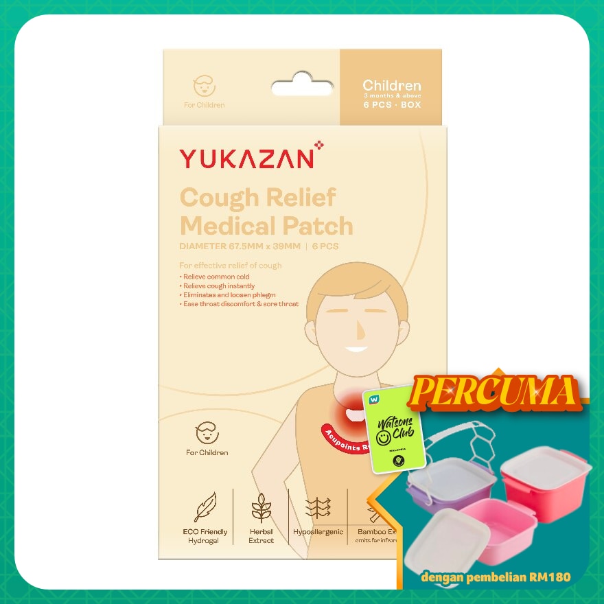 Kids Cough Relief Medical Patch 6's