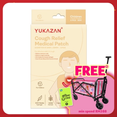 YUKA ZAN Kids Cough Relief Medical Patch 6's