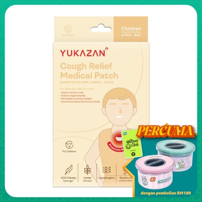 YUKA ZAN Kids Cough Relief Medical Patch 6's