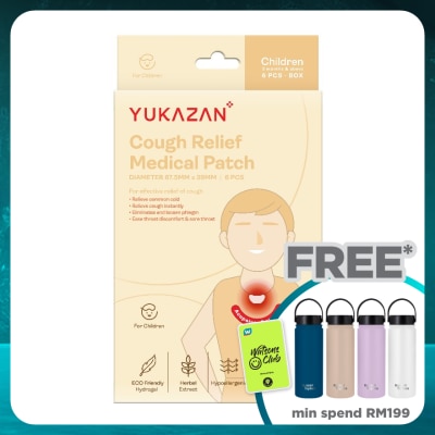 YUKA ZAN Kids Cough Relief Medical Patch 6's