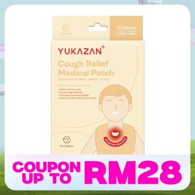 YUKA ZAN Kids Cough Relief Medical Patch 6's