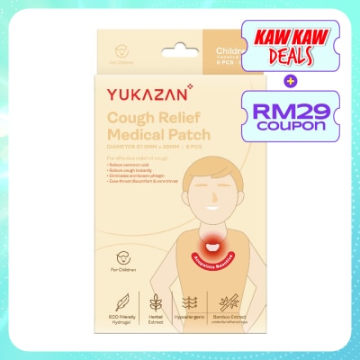 YUKA ZAN Kids Cough Relief Medical Patch 6's