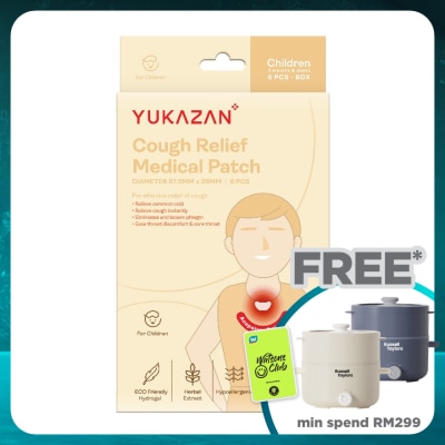 YUKA ZAN Kids Cough Relief Medical Patch 6's