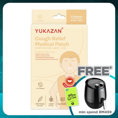 YUKA ZAN Kids Cough Relief Medical Patch 6's