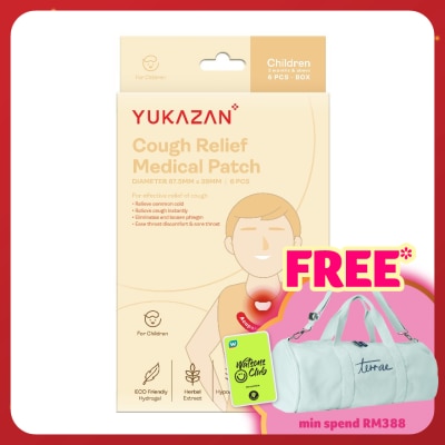 YUKA ZAN Kids Cough Relief Medical Patch 6's