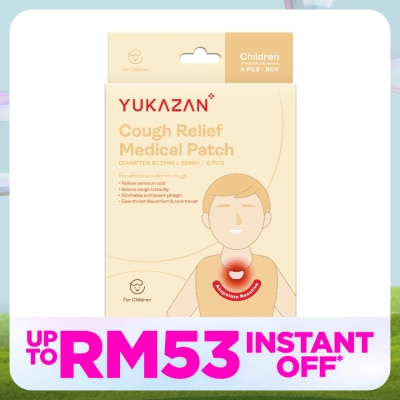 YUKA ZAN Kids Cough Relief Medical Patch 6's