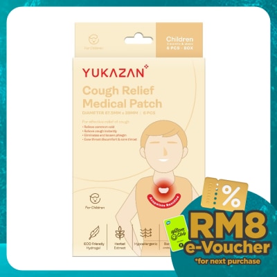 YUKA ZAN Kids Cough Relief Medical Patch 6's