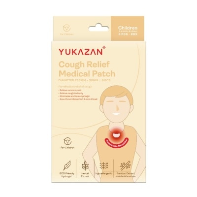 YUKA ZAN Kids Cough Relief Medical Patch 6's