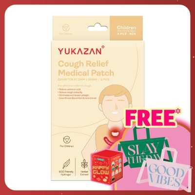 YUKA ZAN Kids Cough Relief Medical Patch 6's
