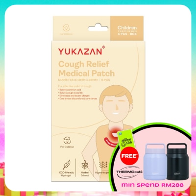 YUKA ZAN - Kids Cough Relief Medical Patch 6's