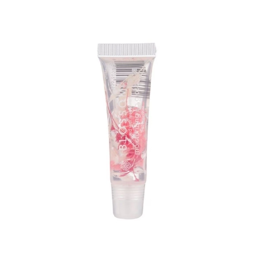 Scented Moisturizing Lip Gloss Tube - Cherry 9ml