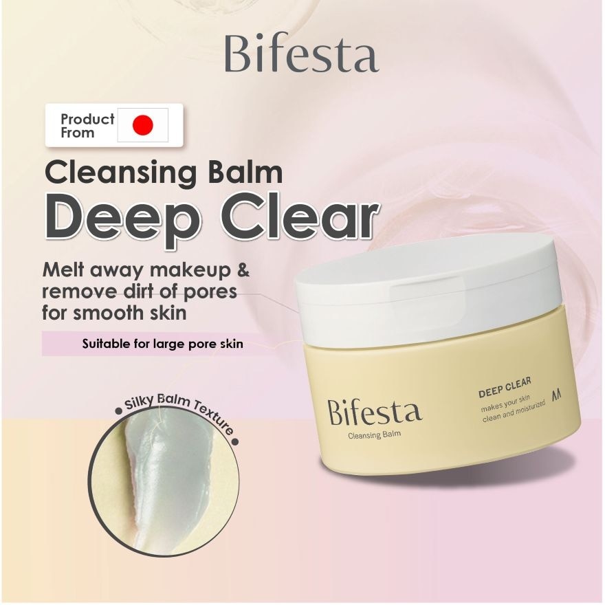 Cleansing Balm Deep Clear 90g