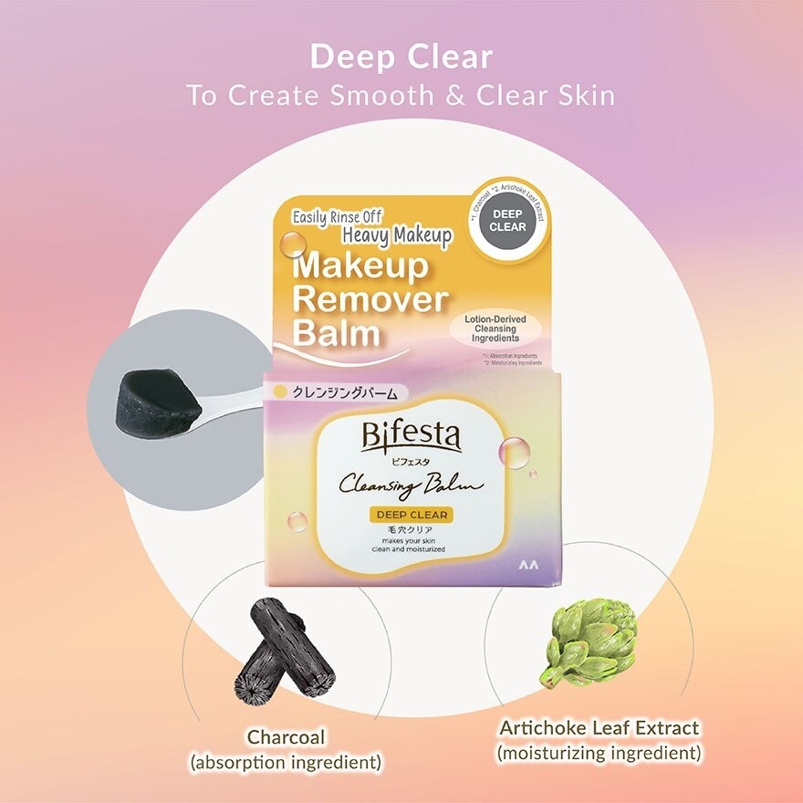 Cleansing Balm Deep Clear 90g