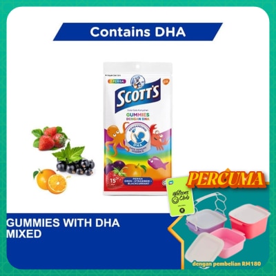 SCOTT'S - DHA Omega 3 Gummies Assorted Brain Support 15S