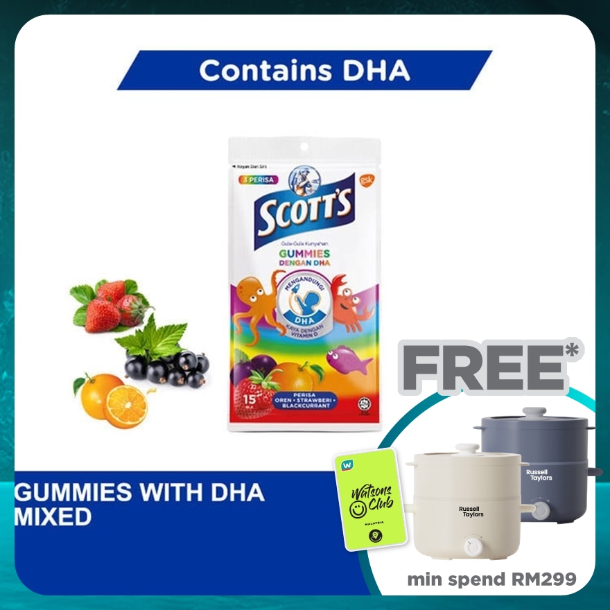DHA Omega 3 Gummies Assorted Brain Support 15S
