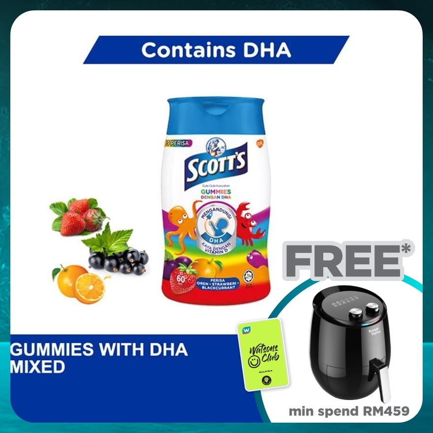 DHA Omega 3 Gummies Assorted Brain Support 60S