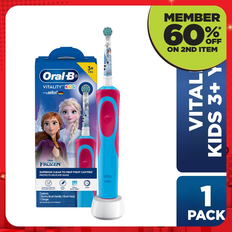 Pro Battery Kids Toothbrush Princess 1S