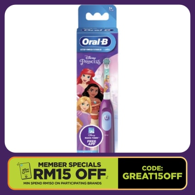 ORAL-B Pro Battery Kids Toothbrush Princess 1s