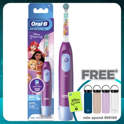 ORAL-B Pro Battery Kids Toothbrush Princess 1S
