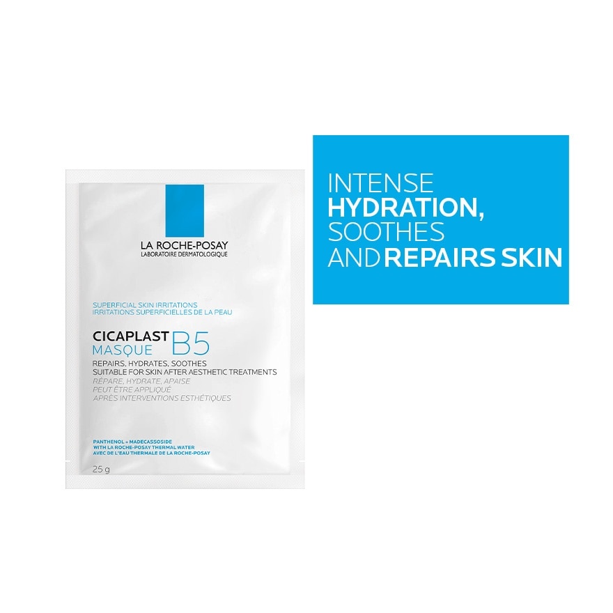 Cicaplast B5 Hydrating Soothing Mask 5S