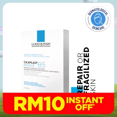 LA ROCHE POSAY Cicaplast B5 Hydrating Soothing Mask 5S