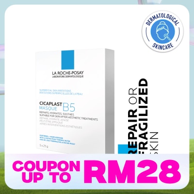 LA ROCHE POSAY Cicaplast B5 Hydrating Soothing Mask 5S