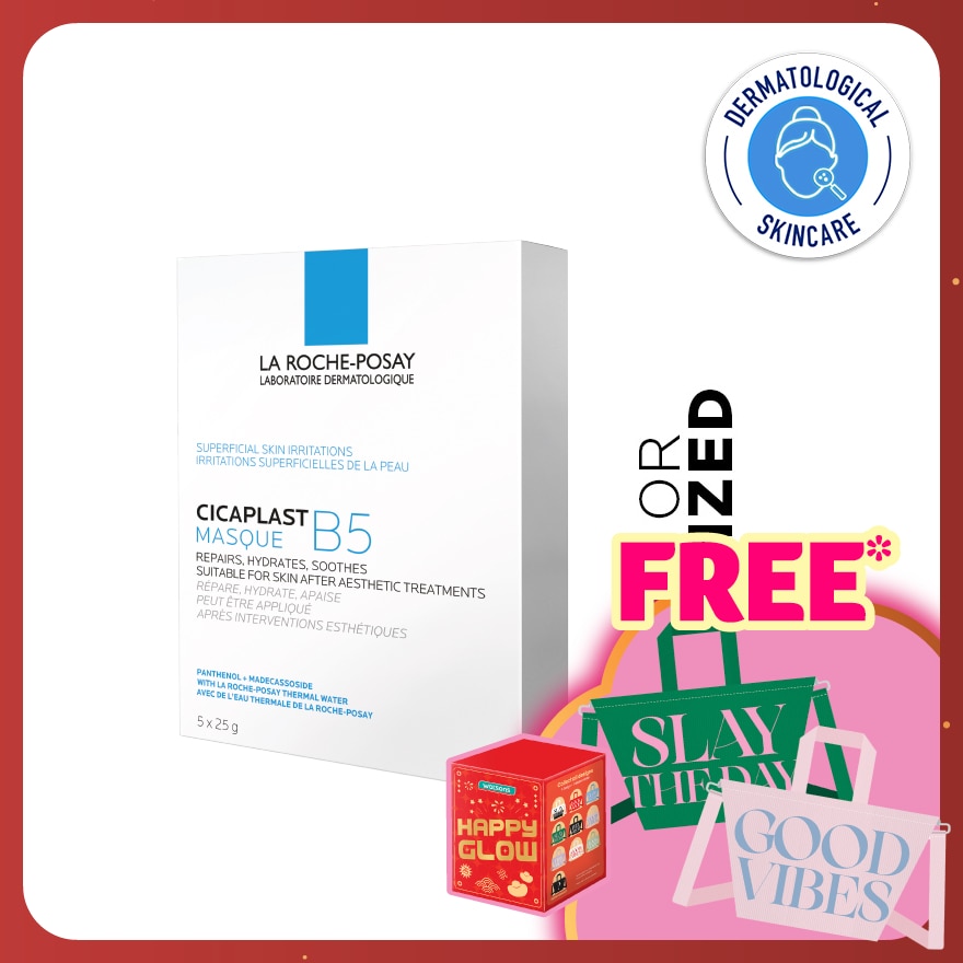 Cicaplast B5 Hydrating Soothing Mask 5S