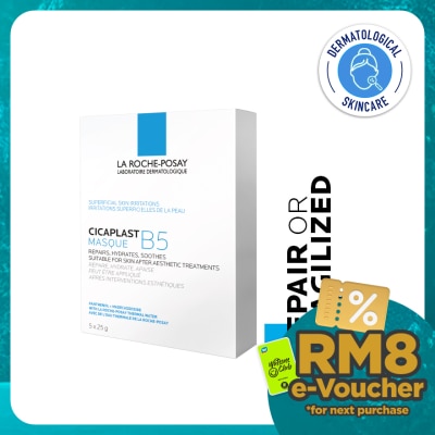 LA ROCHE POSAY Cicaplast B5 Hydrating Soothing Mask 5S