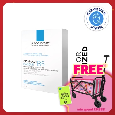 LA ROCHE POSAY Cicaplast B5 Hydrating Soothing Mask 5S