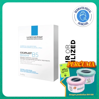 LA ROCHE POSAY Cicaplast B5 Hydrating Soothing Mask 5S