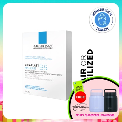 LA ROCHE POSAY - Cicaplast B5 Hydrating Soothing Mask 5S