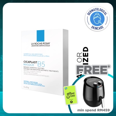 LA ROCHE POSAY Cicaplast B5 Hydrating Soothing Mask 5S