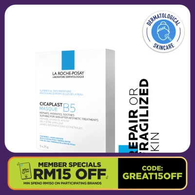 LA ROCHE POSAY Cicaplast B5 Hydrating Soothing Mask 5S