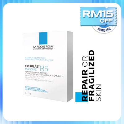 LA ROCHE POSAY Cicaplast B5 Hydrating Soothing Mask 5S