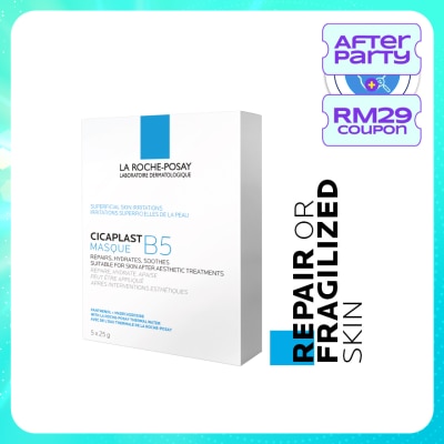 LA ROCHE POSAY Cicaplast B5 Hydrating Soothing Mask 5S
