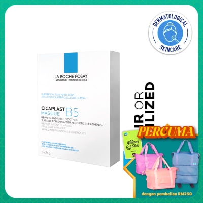 LA ROCHE POSAY Cicaplast B5 Hydrating Soothing Mask 5S