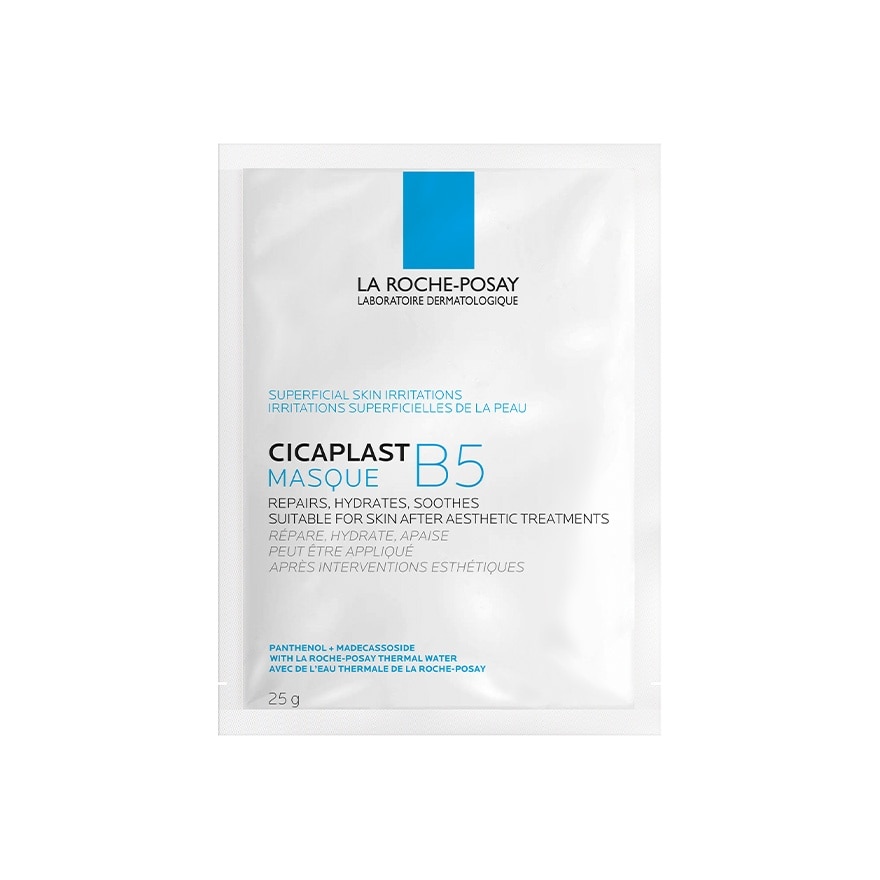 Cicaplast B5 Hydrating Soothing Mask 5S