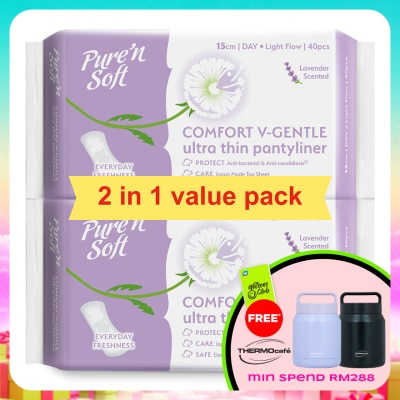 PURE'N SOFT - Ultra Thin Pantyliner Lavender Scented 15cm 2x40s
